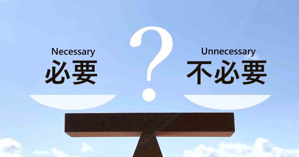 片づけで金運が上がるポイントは手放すこと