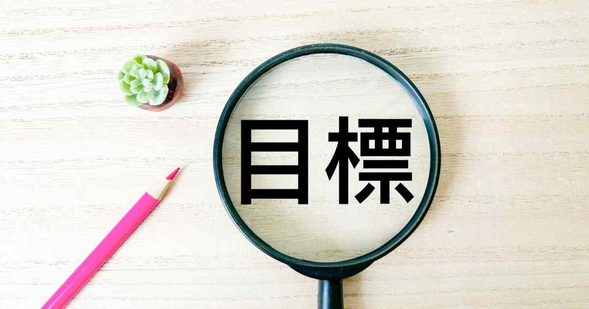 中途半端にならない片づけ術|「ちゃんと終わった」と思える3つのコツ